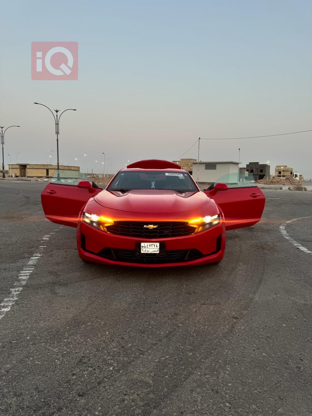 شێڤرۆلێت کەمارۆ